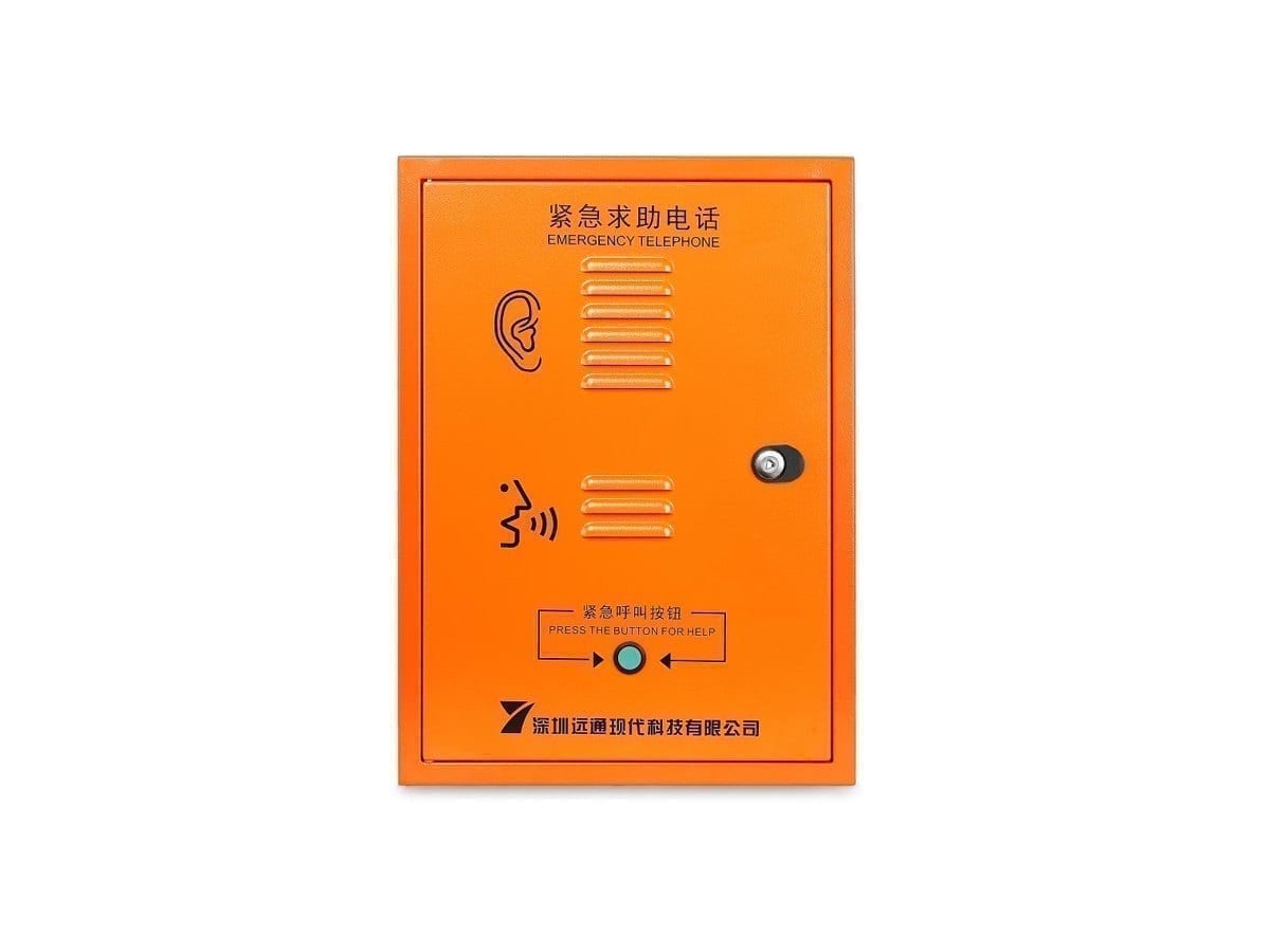 YT500 Emergency Help Point
